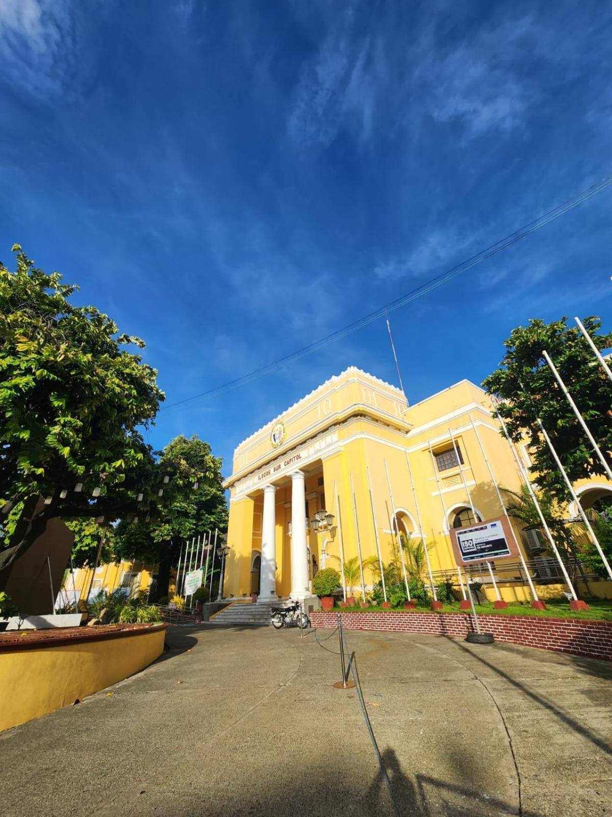 The Orange House - Vigan Villa ภายนอก รูปภาพ